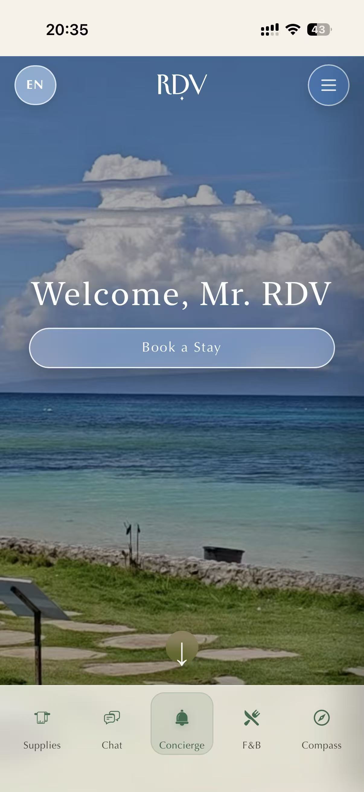 数字客房服务应用界面预览