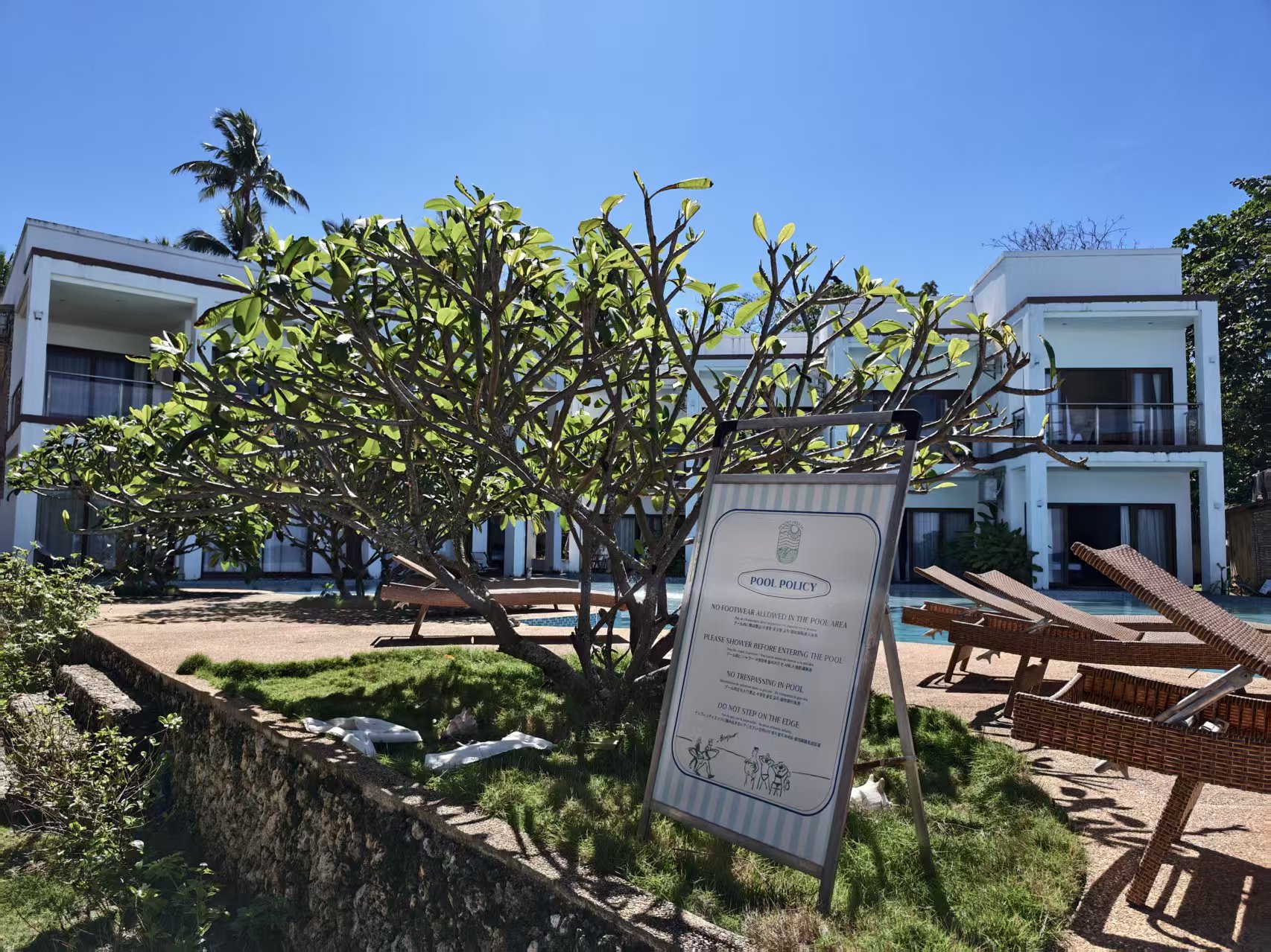 酒店首页轮播图片